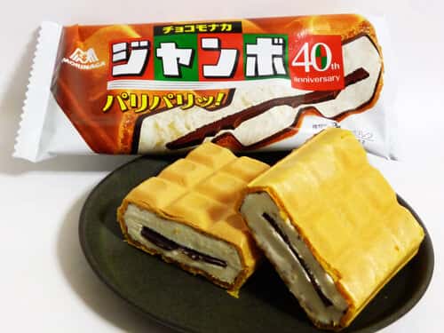 Japanese-ice-cream15