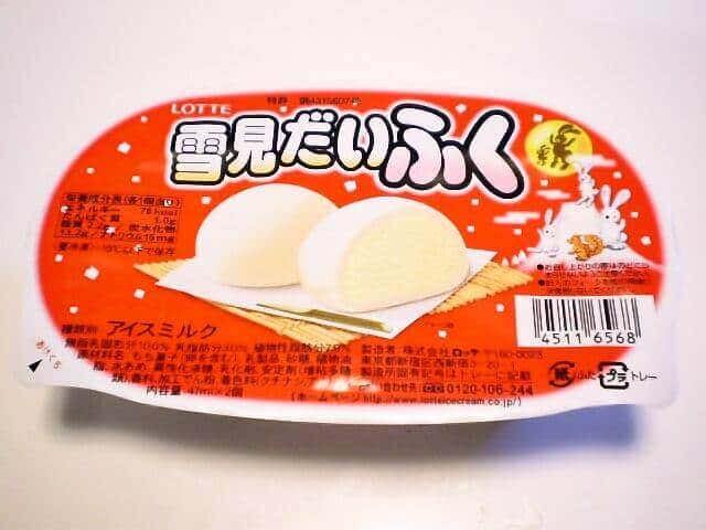 Japanese-ice-cream4