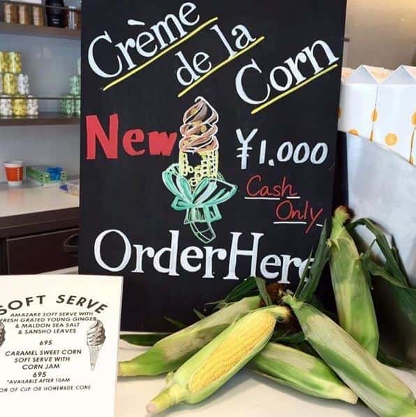 corn icecream 1