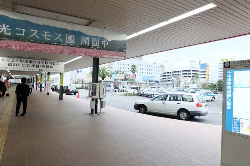 nankatsu station 2