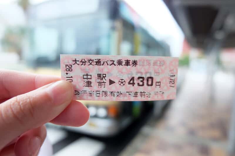 Oita Hokubu Bus 2
