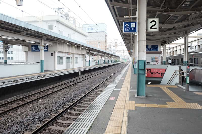 nankatsu station 5