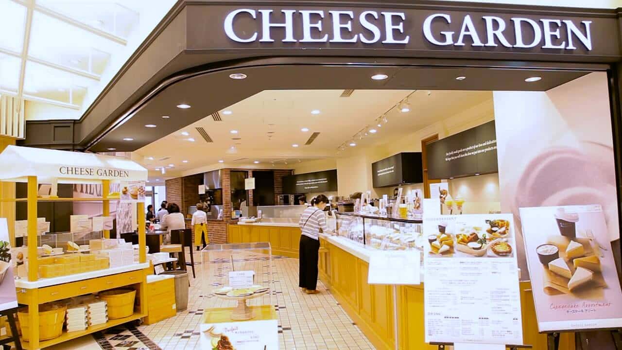 cheese-garden