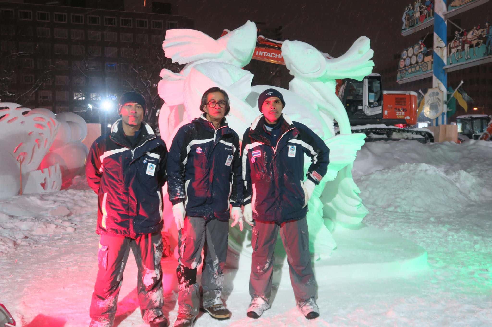 ไทยคว้าแชมป์การแข่งขัน แกะสลักหิมะ ที่กรุงซัปโปโรปี 2019