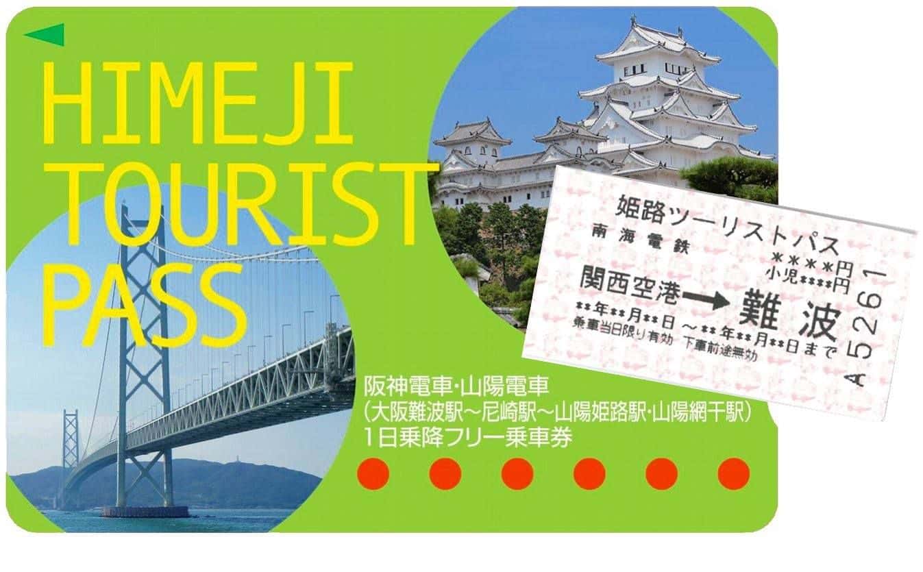 Himeji Tourist Pass