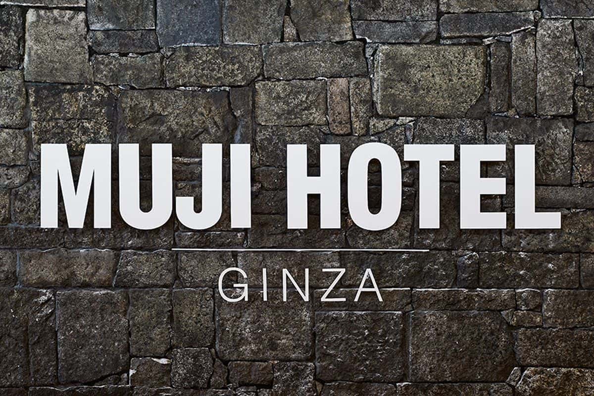 โรงเเรม mujii ย่าน ginza toyko โตเกียว