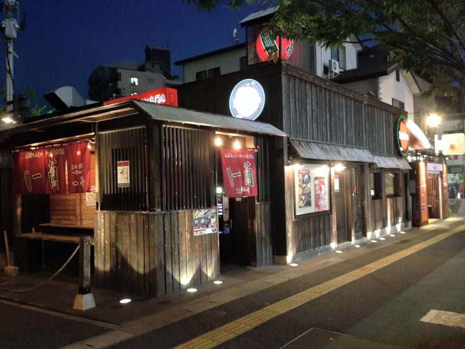 ร้าน Ichiran Ramen สาขาแรก ต้นกำเนิดของอิจิรันราเมง ที่ฟุกุโอกะ Fukuoka