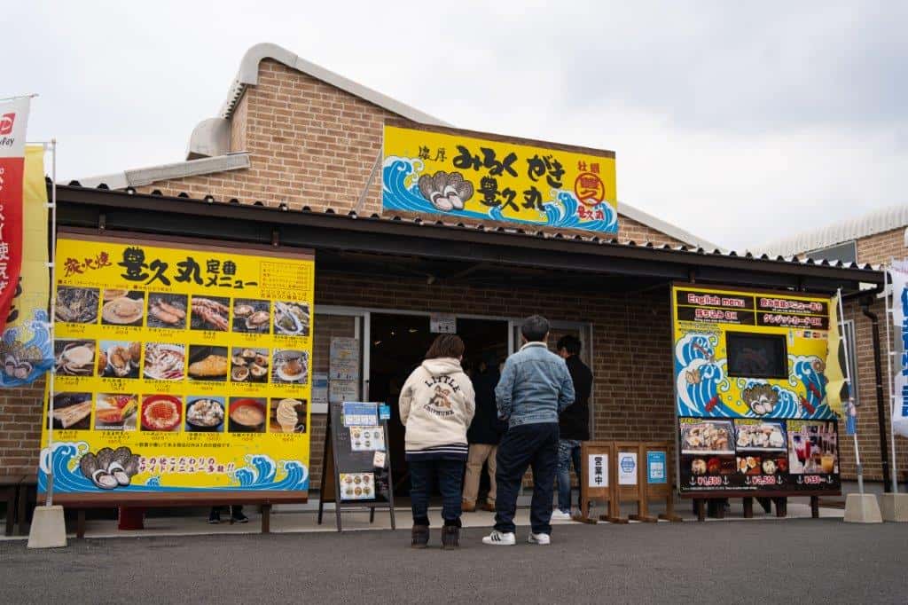ปิ้งย่างหอยนางรม เมือง Itoshima ที่เที่ยวฟุกุโอกะ Fukuoka