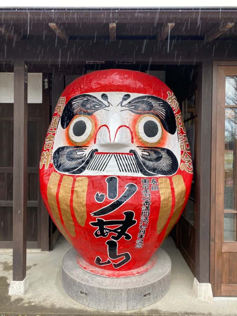 ตุ๊กตาดารุมะ วัดโชรินซัง ดารุมะจิ (Shōrinzan Daruma-ji Temple) จังหวัดกุนมะ