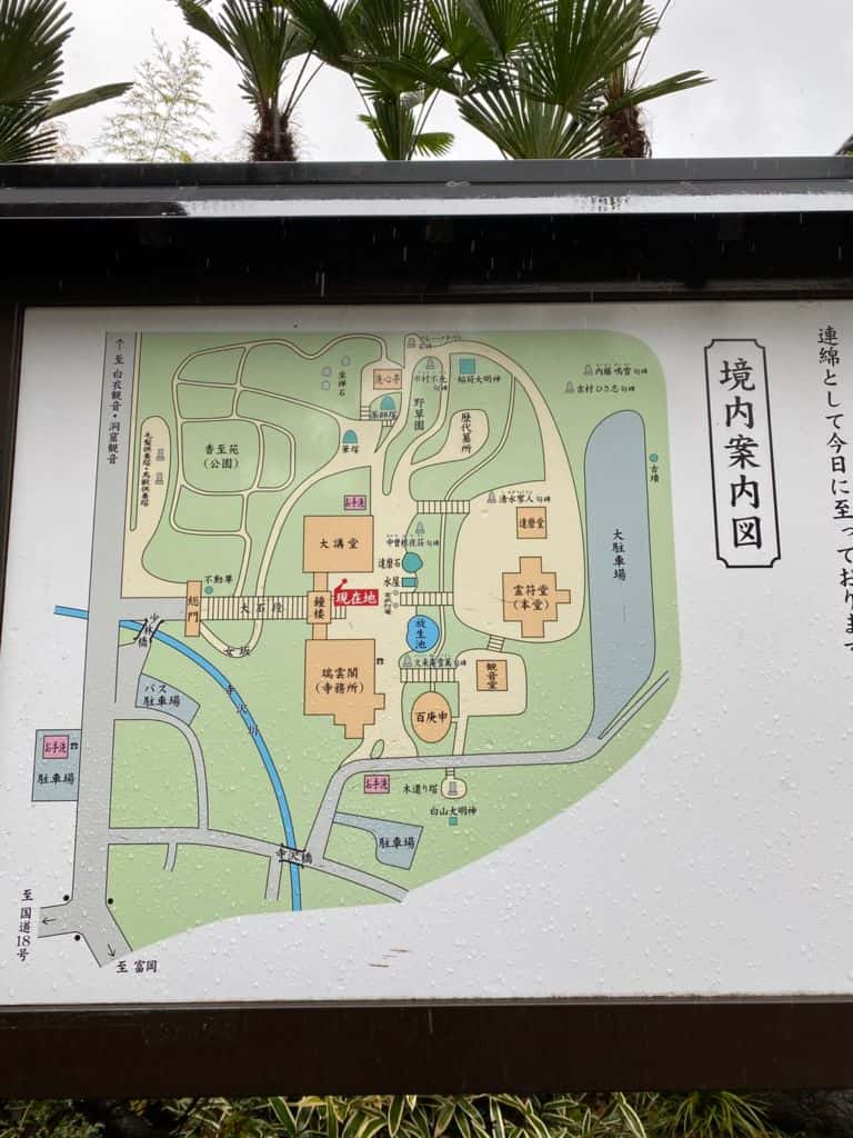 แผนที่วัดโชรินซัง ดารุมะจิ (Shōrinzan Daruma-ji Temple) จังหวัดกุนมะ