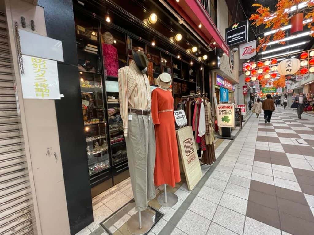 ย่านช้อปปิ้งชินเทนโจ (Shintencho Shopping Street) ย่านช้อปปิ้งเก่าแก่ ในฟุกุโอกะ (Fukuoka)
