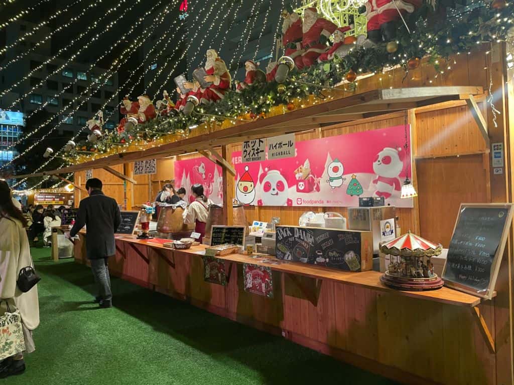 เที่ยวตลาดคริสต์มาสเทนจิน (Tenjin Christmas Market) ฟุกุโอกะ (Fukuoka)