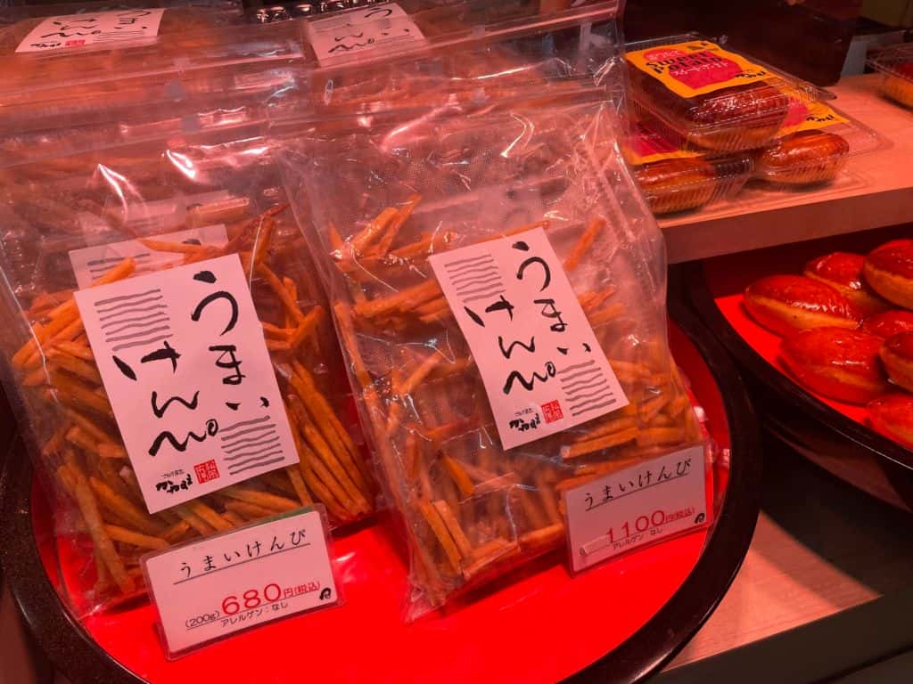 ขนม ของทอด ทานเล่น จากร้านคาเนะสุเอะ สถานีฮากาตะ ฟุกุโอกะ (Fukuoka)