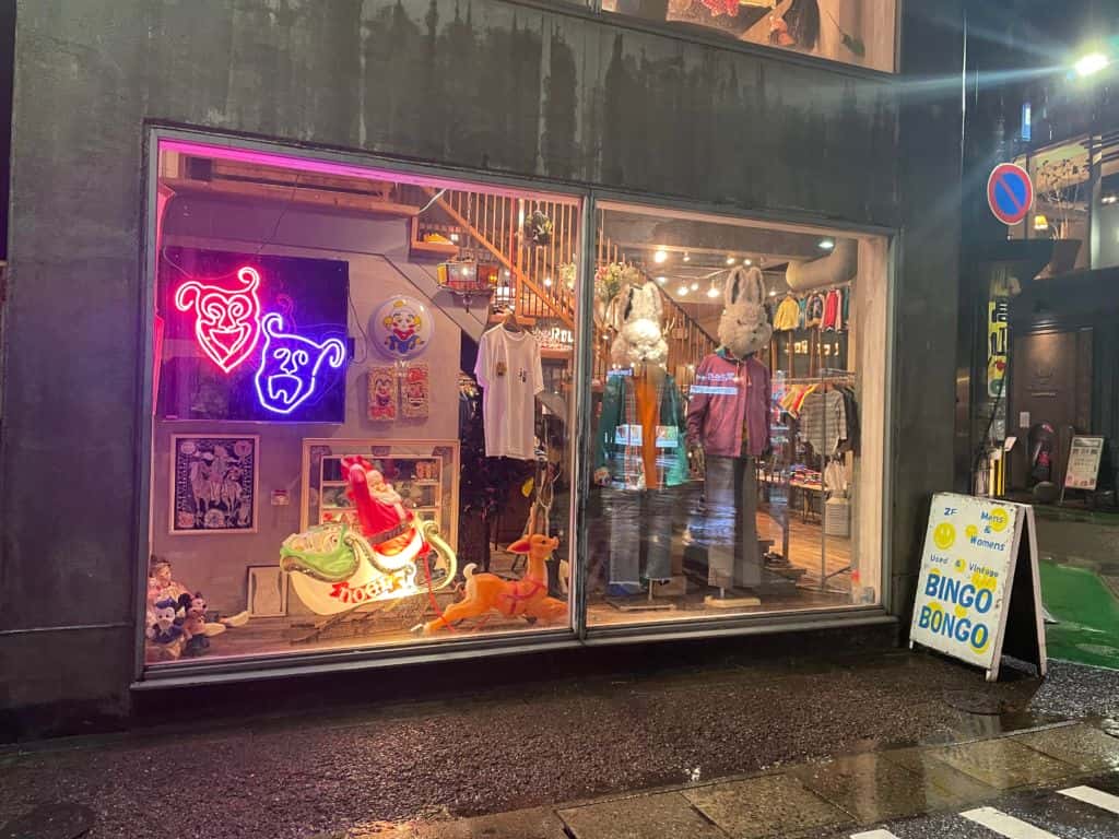 ร้าน Bingo Bongo  ที่ย่าน Daimyo ไดเมียว ย่านเด็กแนวสุดฮิปของฟุกุโอกะ Fukuoka