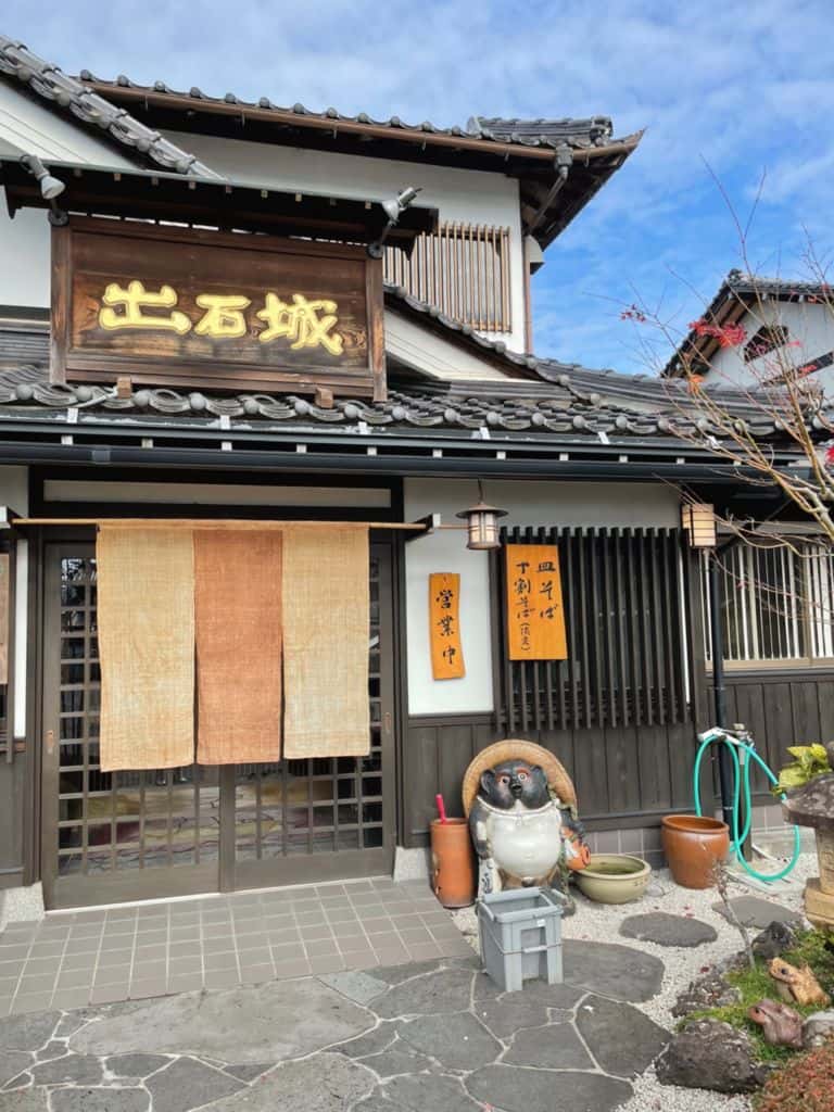 รีวิวไปทาน Izushi soba 1 serving มี 5 จาน ที่เมืองปราสาท Izushi จ. เฮียวโงะ Hyogo