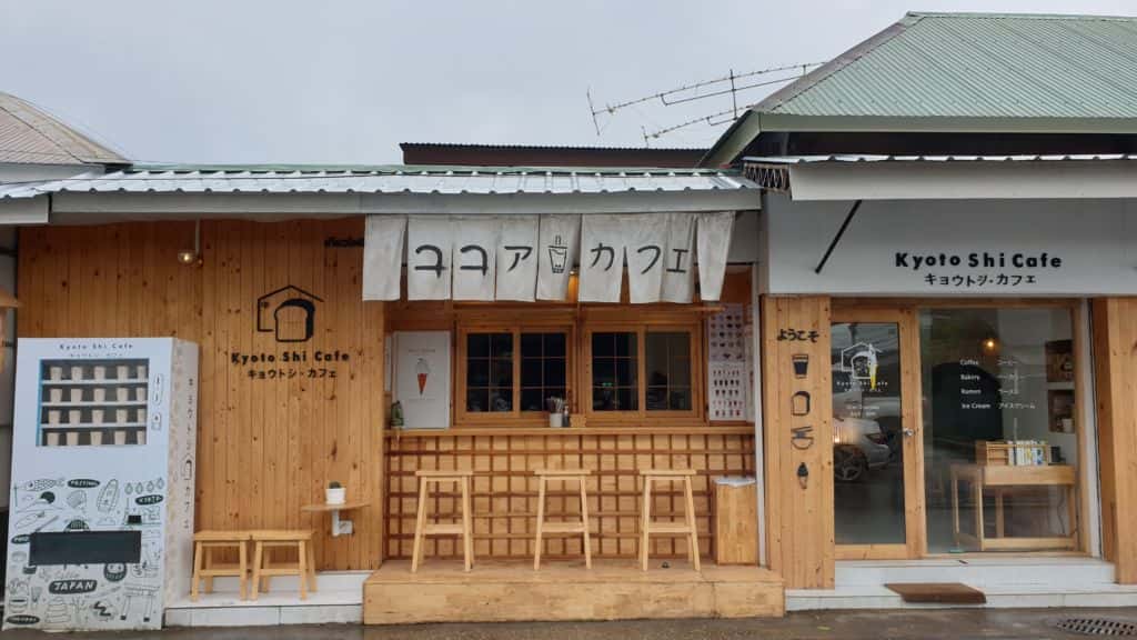 Kyoto Shi Cafe ร้านโดนัทสไตล์ญี่ปุ่น คาเฟ่ญี่ปุ่นในไทย จ.กำแพงเพชร