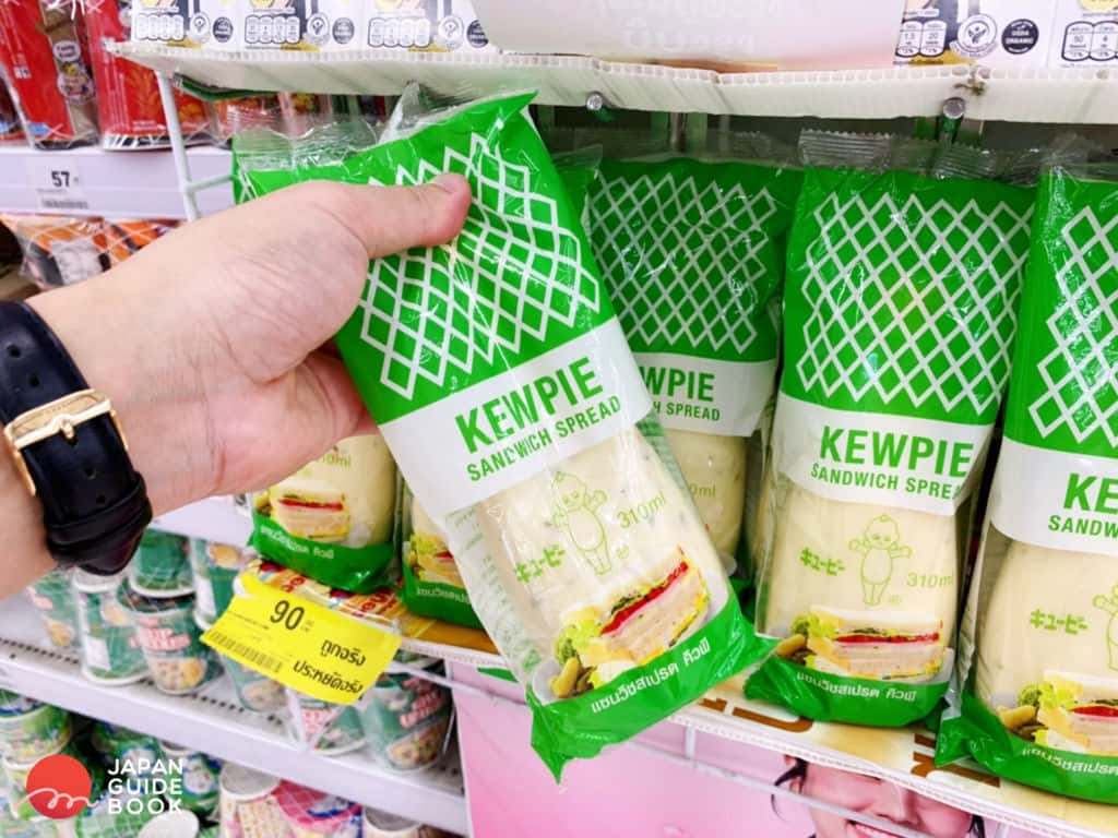 รีวิวทำแซนวิชแบบคนญี่ปุ่น อร่อยด้วย “แซนวิชสเปรด คิวพี” KEWPIE Sandwich Spread ปาดได้บ่อย อร่อยได้ใจ