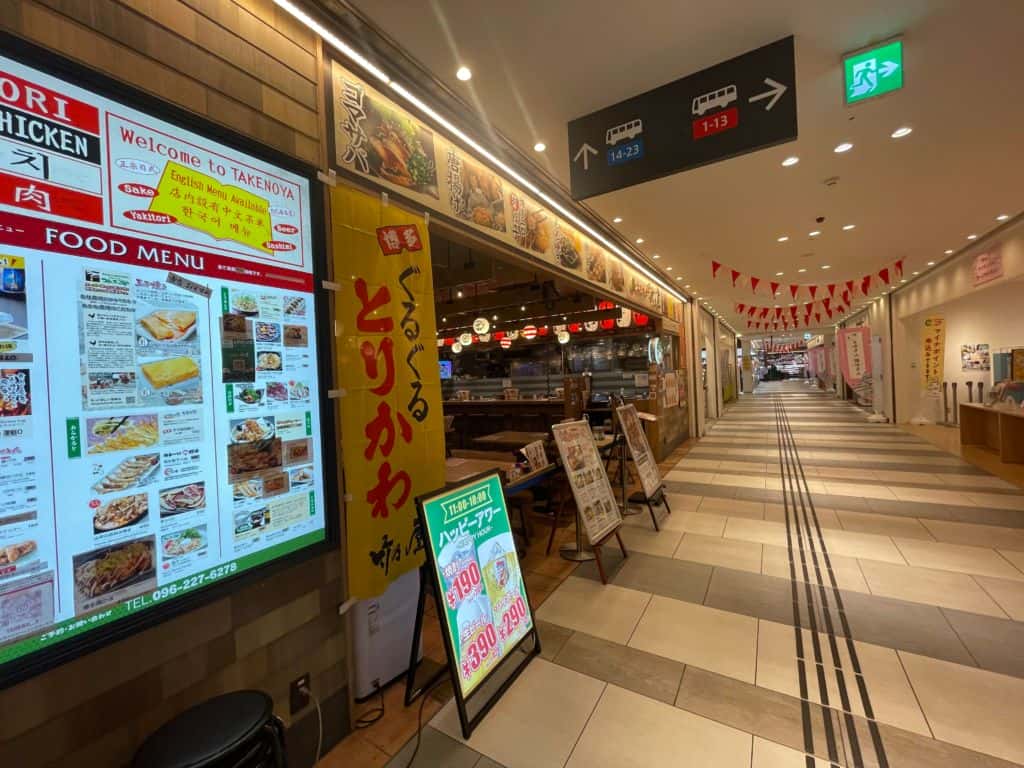ห้าง Sakuramachi Kumamoto แลนด์มาร์คของคุมาโมโต้ ห้าง สถานีรถบัส ศูนย์ประชุม อีเวนท์ ครบวงจร