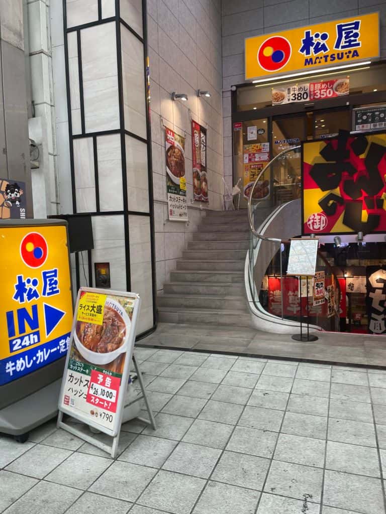 รีวิวร้านข้าวหน้าเนื้อ มัตสึยะ (Matsuya) ญี่ปุ่น หิวเมื่อไหร่ก็แวะมาได้ เปิดตลอด 24 ชั่วโมง