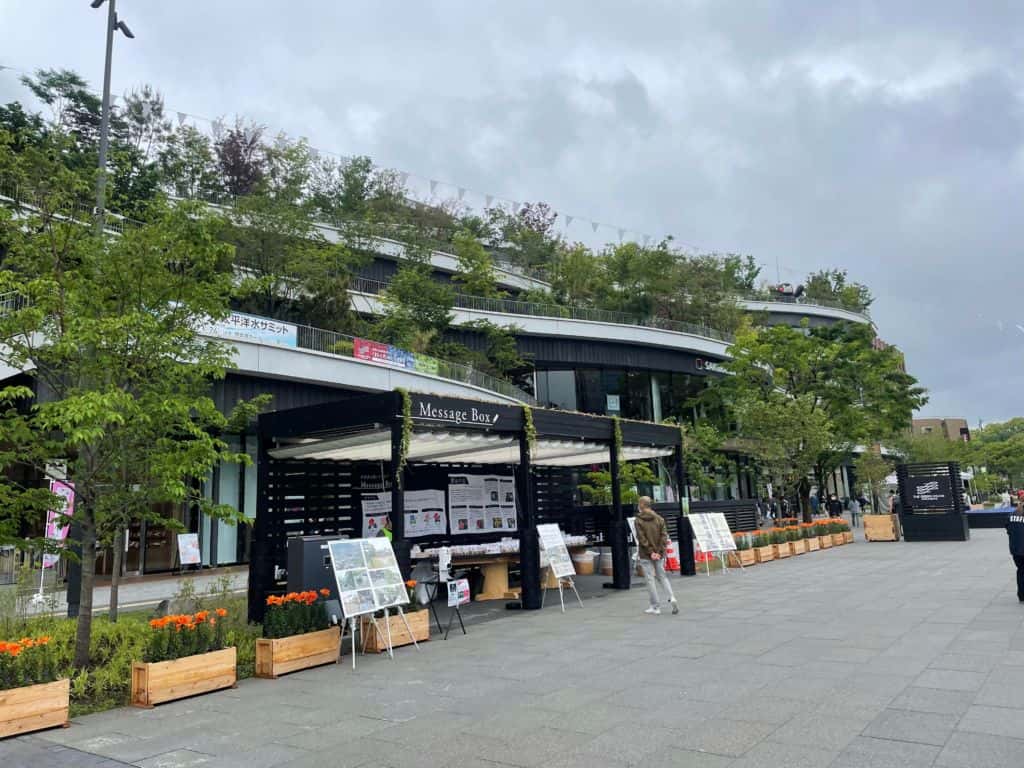 ห้าง Sakuramachi Kumamoto แลนด์มาร์คของคุมาโมโต้ ห้าง สถานีรถบัส ศูนย์ประชุม อีเวนท์ ครบวงจร