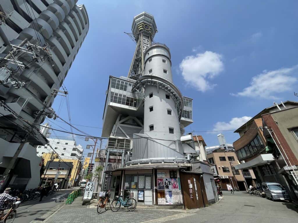 Tsutenkaku Tower Slider  [อัพเดท 2022] 15 ที่เที่ยวใหม่ในญี่ปุ่น หลังโควิด มีอะไรเปิดใหม่บ้าง?