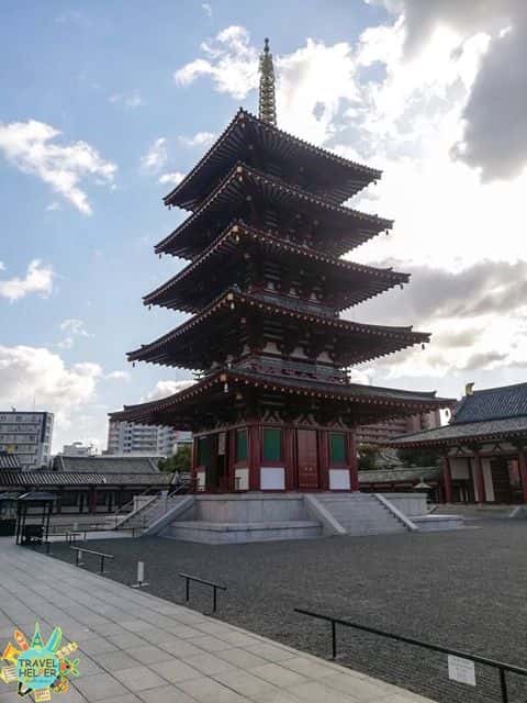 วัดชิเท็นโนจิ (Shitennoji Temple)
