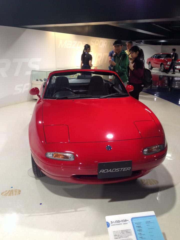 เข้าชมรถที่ญี่ปุ่น พิพิธภัณฑ์มาสด้า (Mazda Factory & Museum Tour)