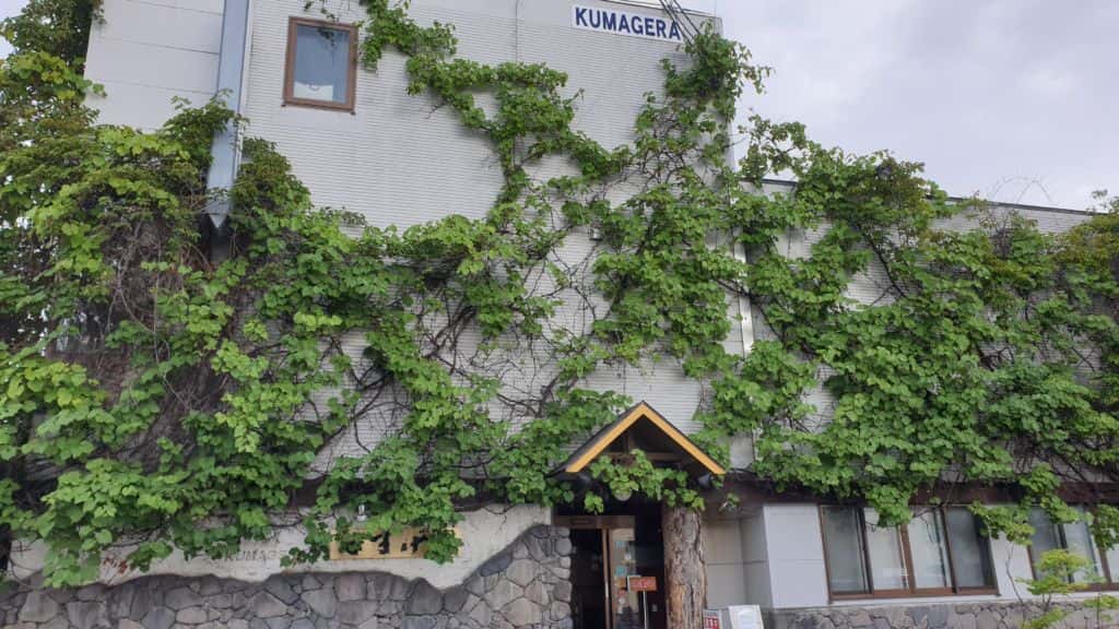 Kumagera ร้านอาหารชื่อดังแห่งเมือง Furano