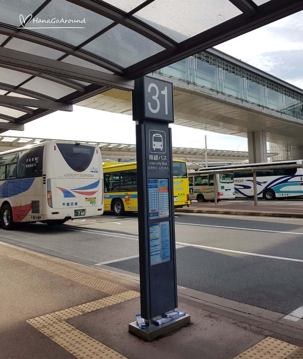 จุดจอดรถ Keisei Bus ณ สนามบินนานาชาตินาริตะ ทางออก 1