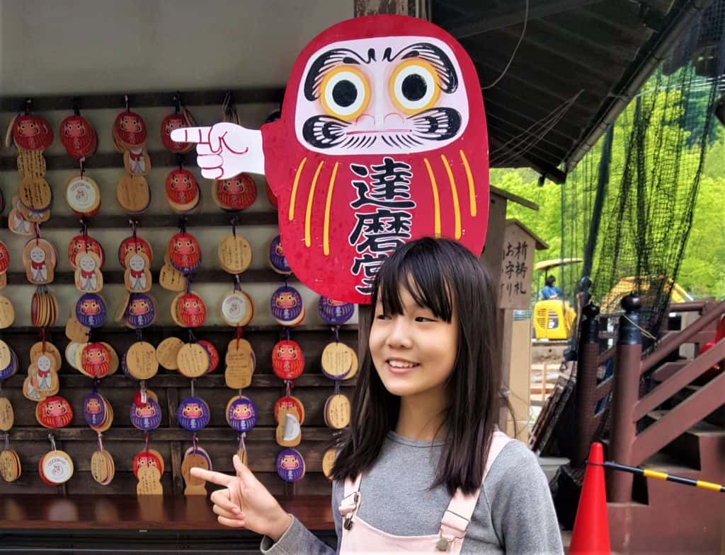 เที่ยววัด Shōrinzan Daruma-ji ต้นกำเนิดแห่งตุ๊กตาดารุมะ