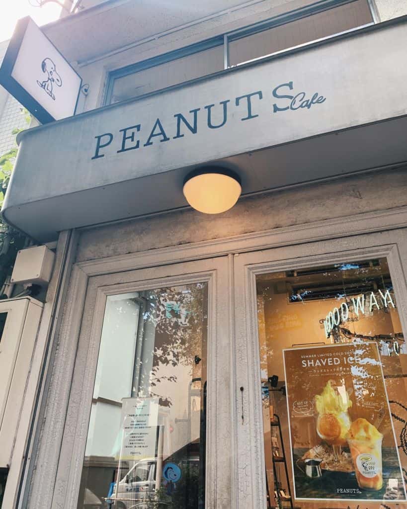 รีวิว Peanuts Cafe Tokyo คาเฟ่ที่แฟนๆสนูปปี้