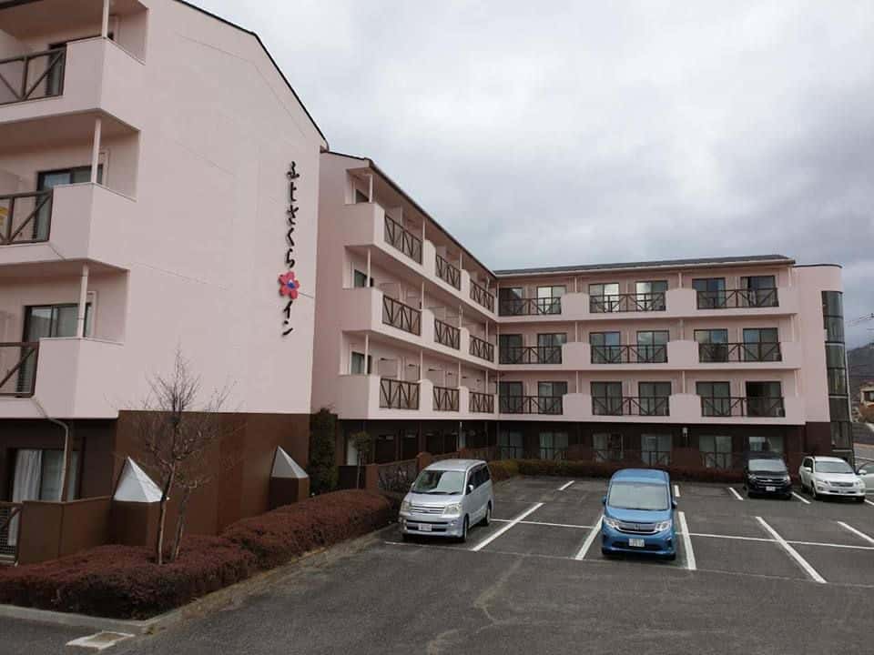 Fuji Zakura Inn โรงแรมวิวภูเขาไฟฟูจิ