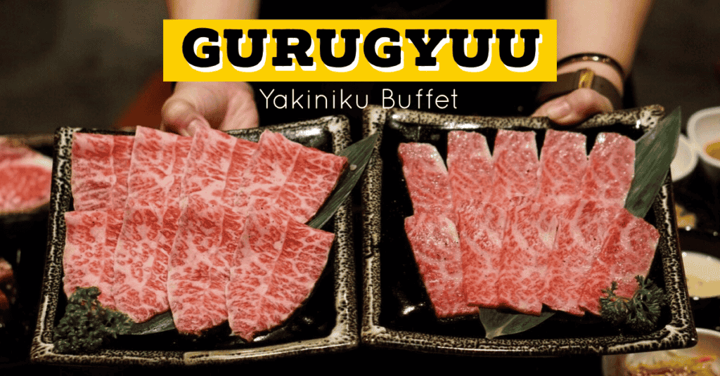“Gurugyuu” Buffet ปิ้งย่างระดับพรีเมียม ที่สายเนื้อต้องห้ามพลาด