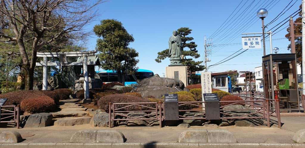 วัดคิตะอิน (Kitain Temple) ในเมืองคาวาโกเอะ (Kawagoe)