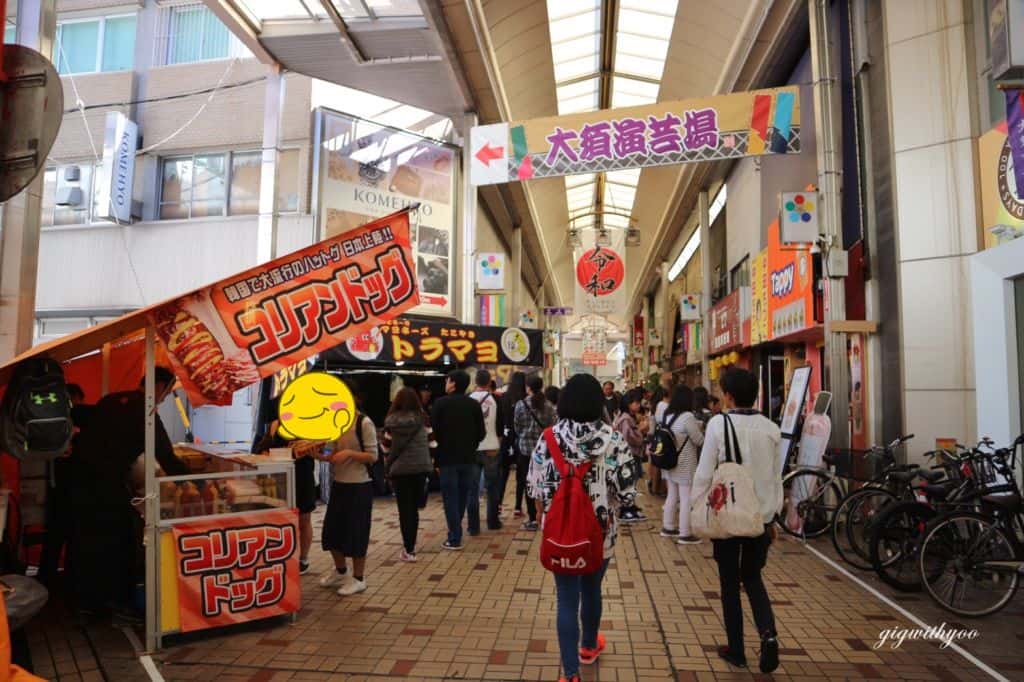 ร้านข้างทาง ย่าน Osu ใน Nagoya