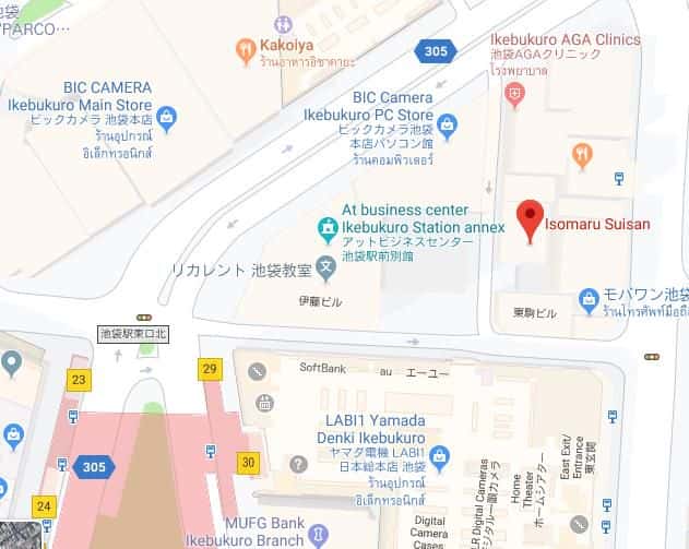 แผนที่ร้านซีฟู๊ดเปิดตลอด 24 ชั่วโมง Isomaru Suisan 