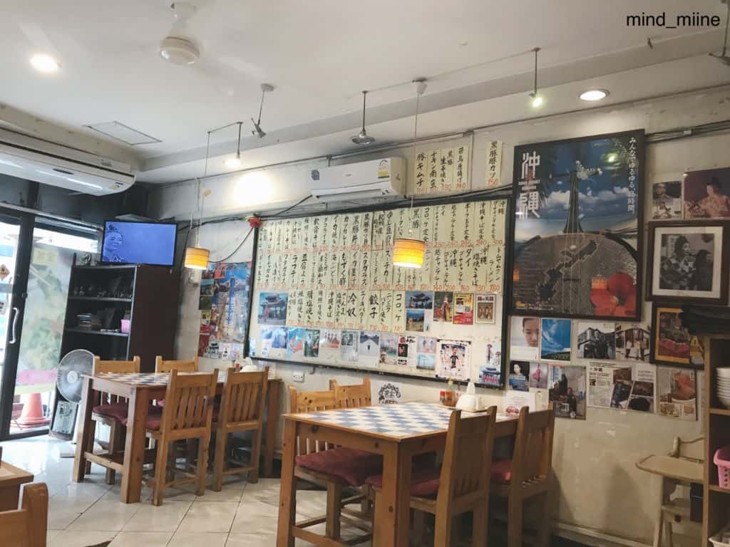 ร้านอาหารญี่ปุ่น คินโจ สไตล์โอกินาว่าที่พระโขนง